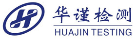 廣東檢測(cè)公司，佛山檢測(cè)中心， 專業(yè)第三方檢測(cè)，權(quán)威檢測(cè)機(jī)構(gòu)，佛山質(zhì)量檢測(cè)中心，佛山產(chǎn)品檢測(cè)