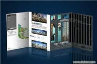 專業(yè)圖文設(shè)計與裝訂服務(wù) 從數(shù)碼印刷到標(biāo)書制作的全方位解決方案