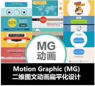 線上線下好評(píng)如潮，創(chuàng)意動(dòng)畫制作首選柒影影視