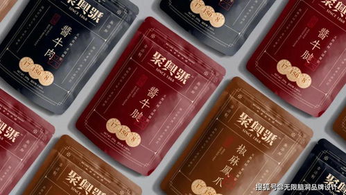 深圳品牌設計公司深度解析 小吃品牌如何通過產品塑造高價值感，一篇圖文設計制作全攻略
