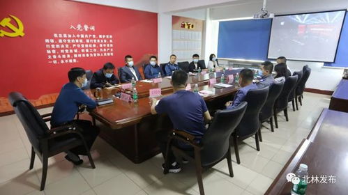 北林區收聽收看全省推進志愿服務工作會議